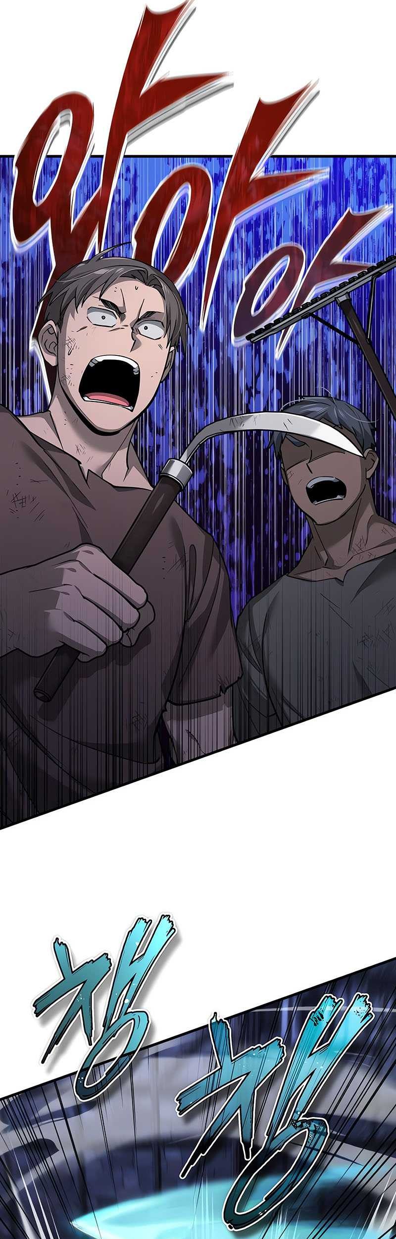 The Heavenly Demon Can’t Live a Normal Life Chapter 121 - halaman 42