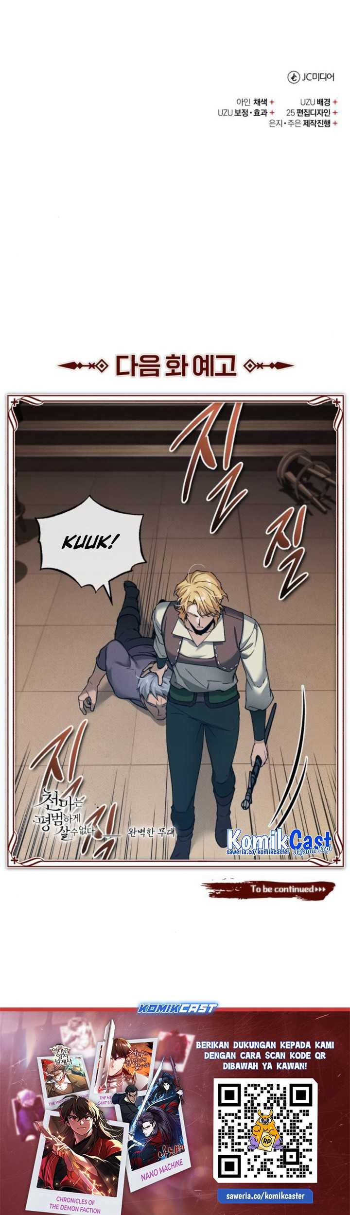 The Heavenly Demon Can’t Live a Normal Life Chapter 122 - halaman 72