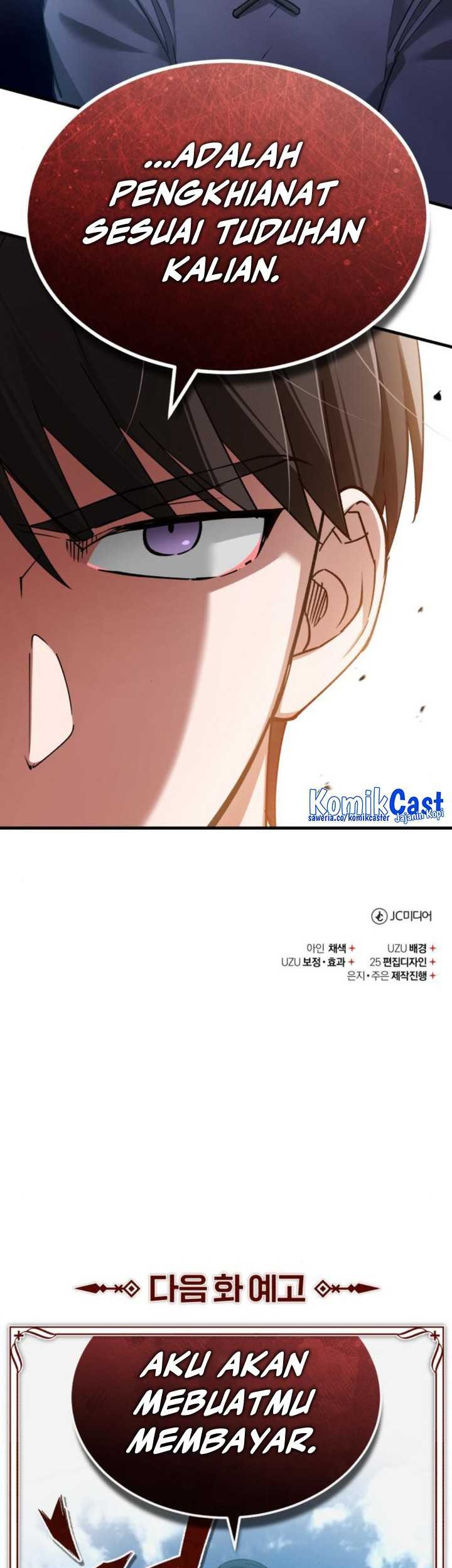 The Heavenly Demon Can’t Live a Normal Life Chapter 123 - halaman 68