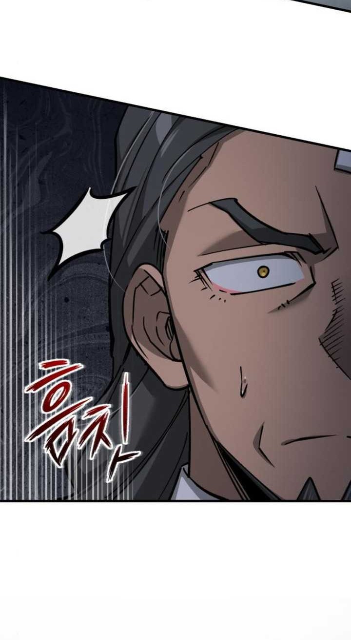 The Heavenly Demon Can’t Live a Normal Life Chapter 124 - halaman 49