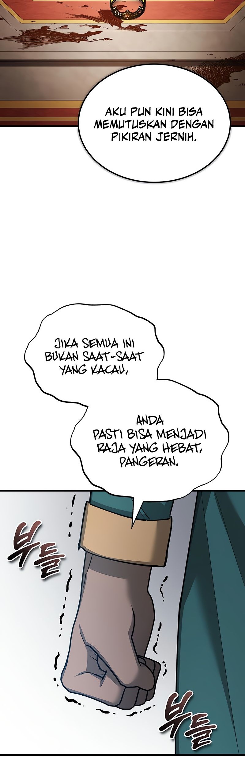 The Heavenly Demon Can’t Live a Normal Life Chapter 125 - halaman 20