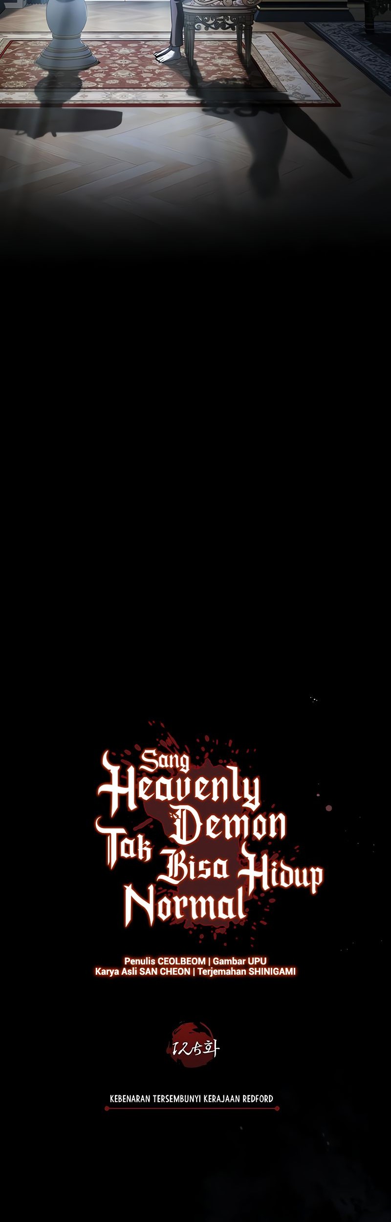 The Heavenly Demon Can’t Live a Normal Life Chapter 125 - halaman 24