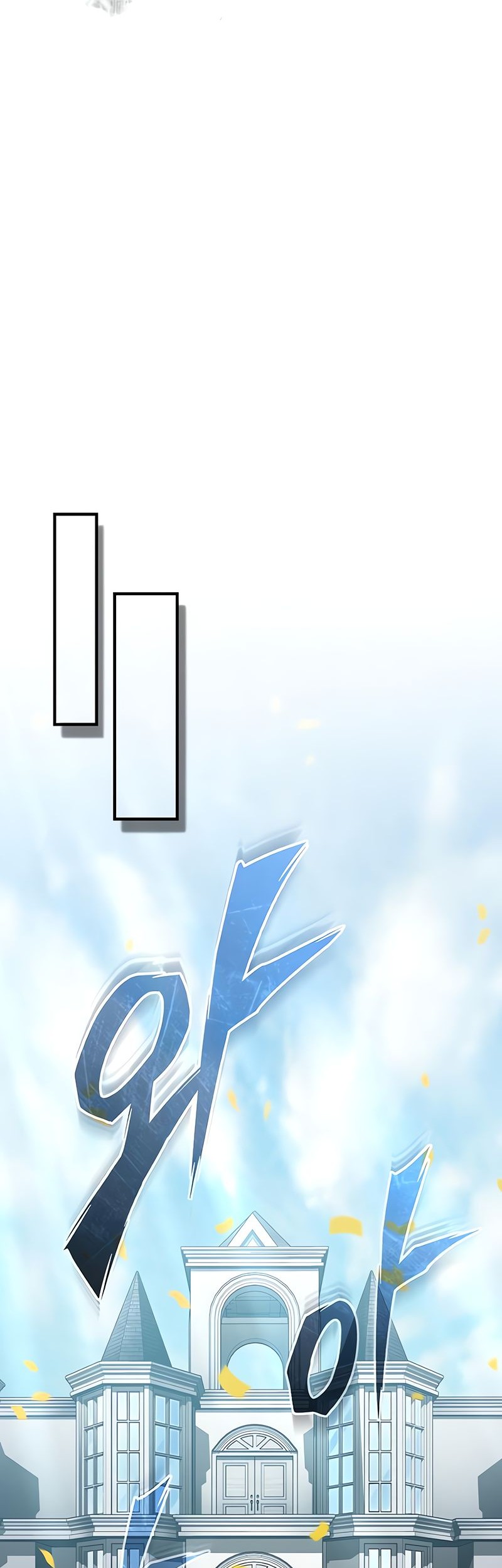 The Heavenly Demon Can’t Live a Normal Life Chapter 125 - halaman 32