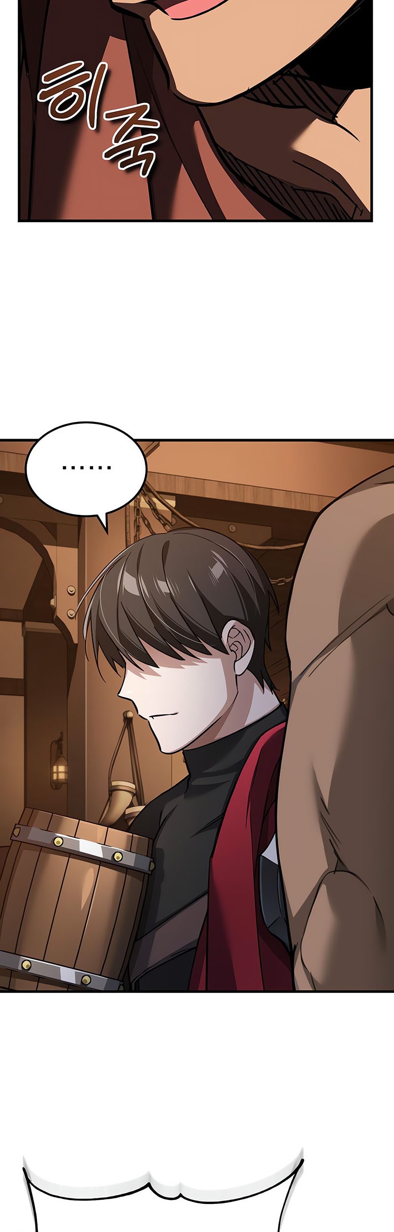 The Heavenly Demon Can’t Live a Normal Life Chapter 125 - halaman 57