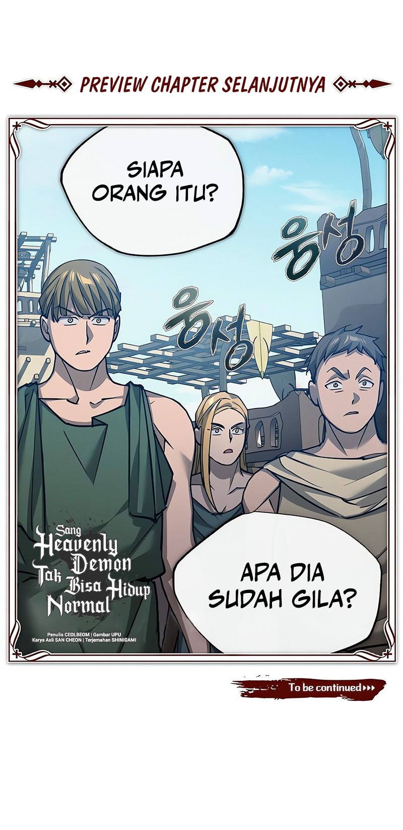 The Heavenly Demon Can’t Live a Normal Life Chapter 125 - halaman 65