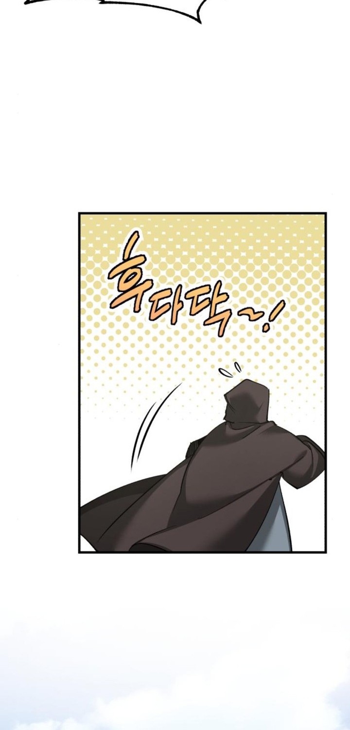 The Heavenly Demon Can’t Live a Normal Life Chapter 126 - halaman 17