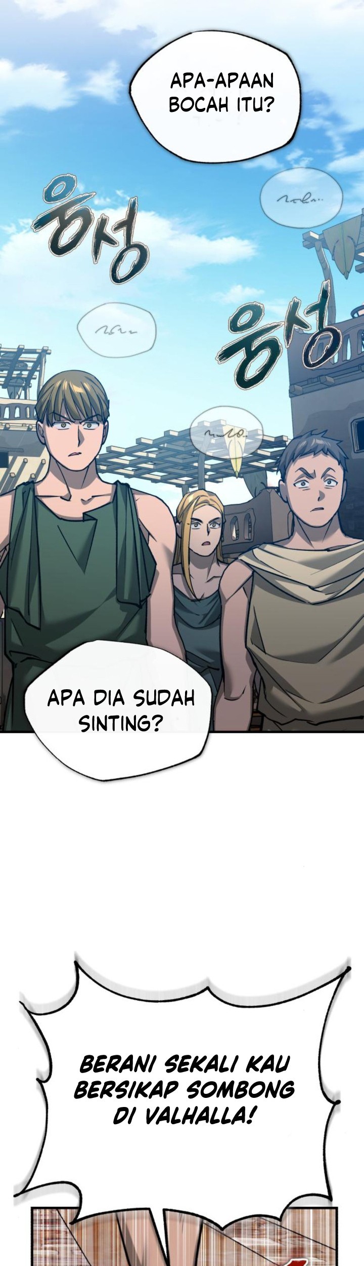 The Heavenly Demon Can’t Live a Normal Life Chapter 126 - halaman 18