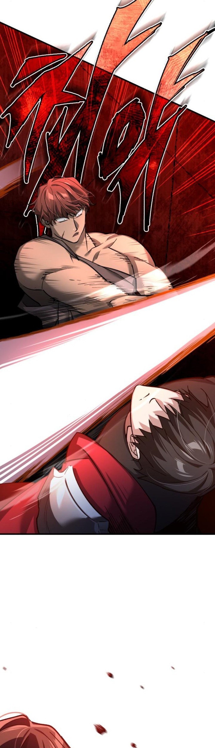 The Heavenly Demon Can’t Live a Normal Life Chapter 126 - halaman 22