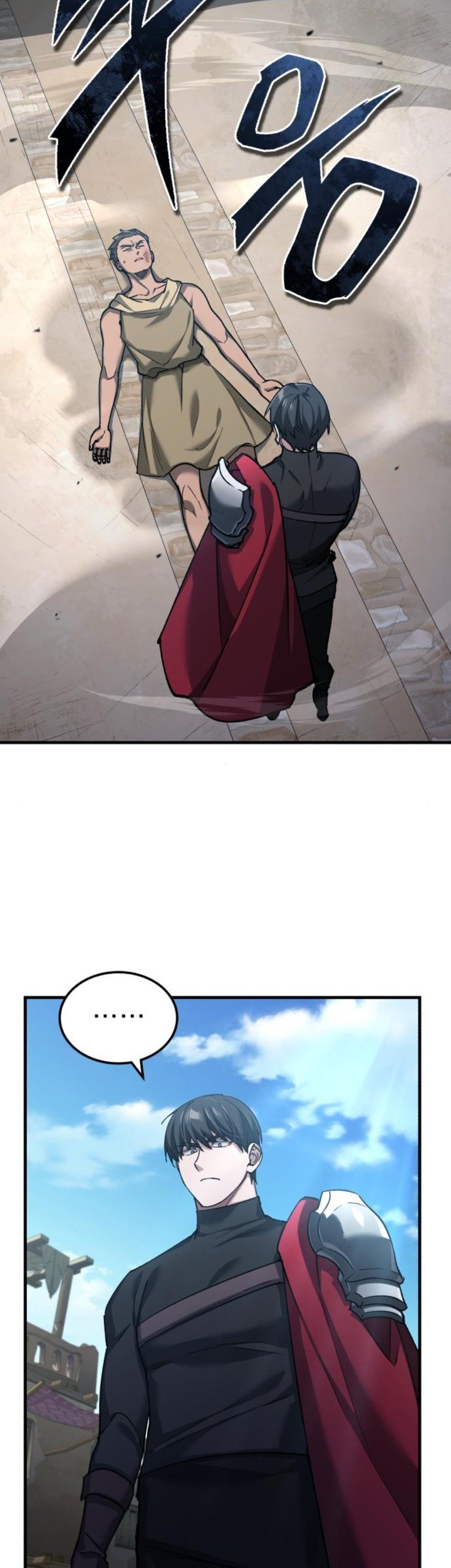The Heavenly Demon Can’t Live a Normal Life Chapter 126 - halaman 38