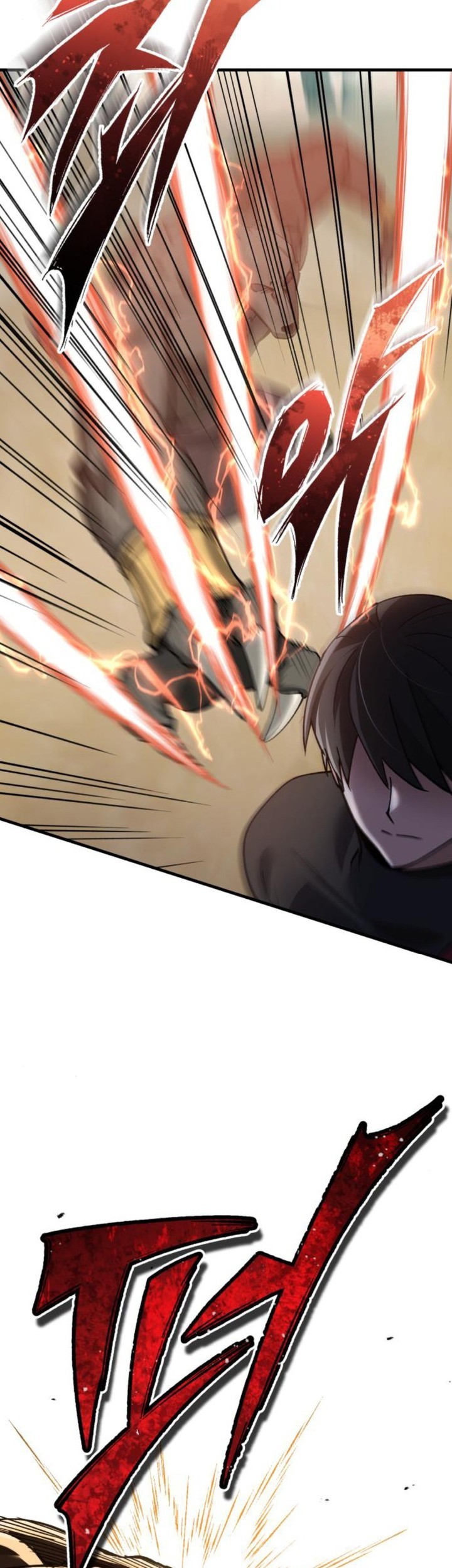 The Heavenly Demon Can’t Live a Normal Life Chapter 126 - halaman 70