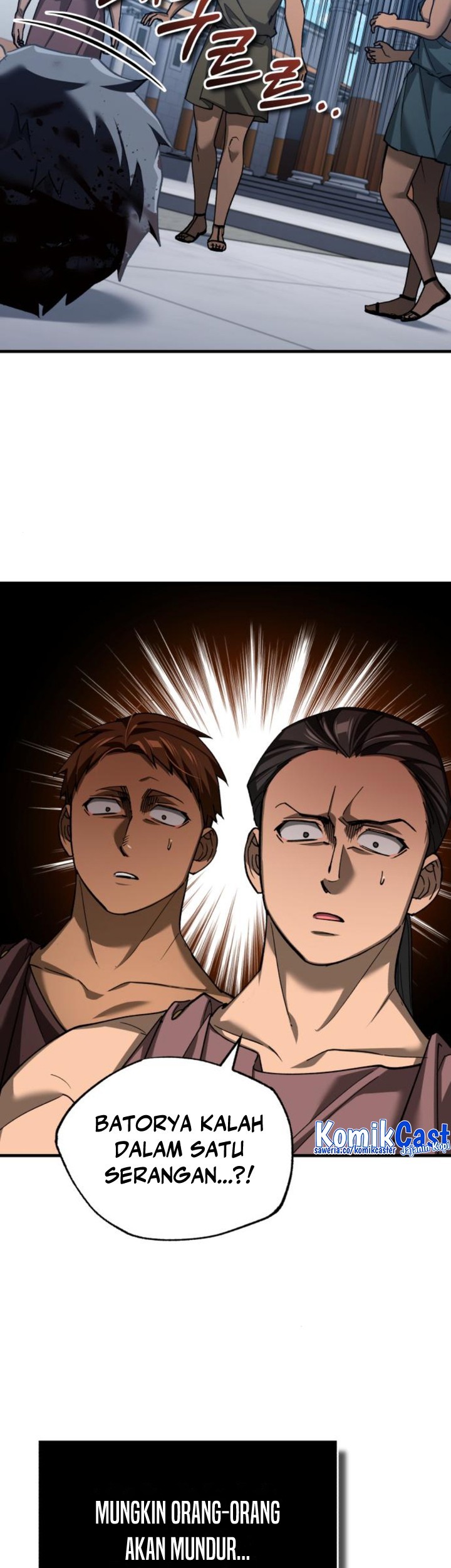 The Heavenly Demon Can’t Live a Normal Life Chapter 128 - halaman 16