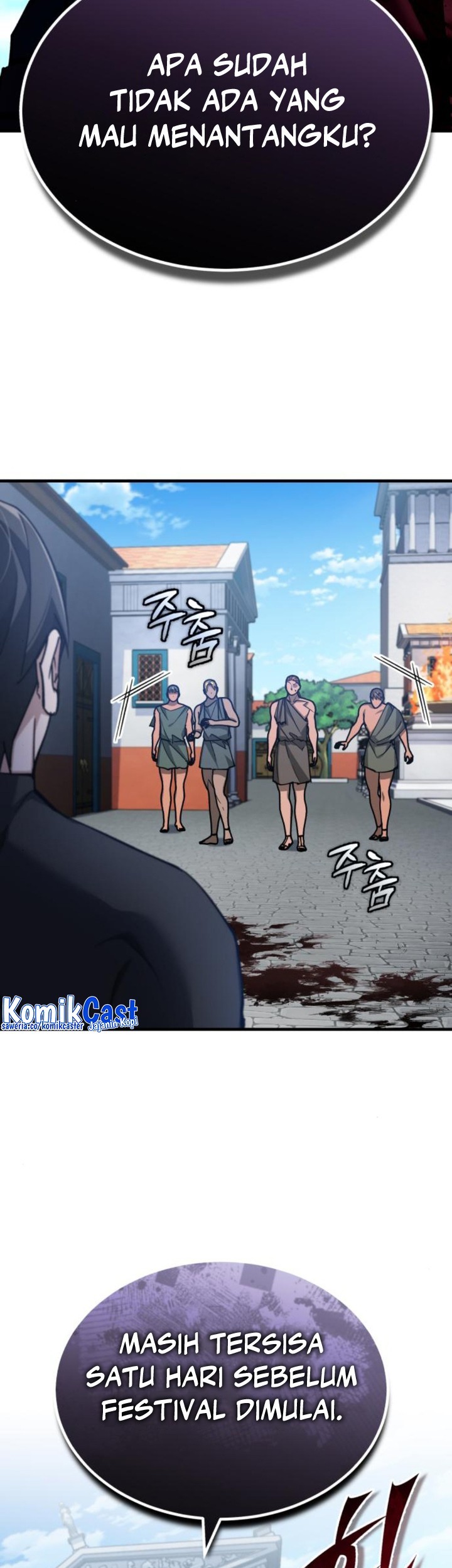 The Heavenly Demon Can’t Live a Normal Life Chapter 128 - halaman 32