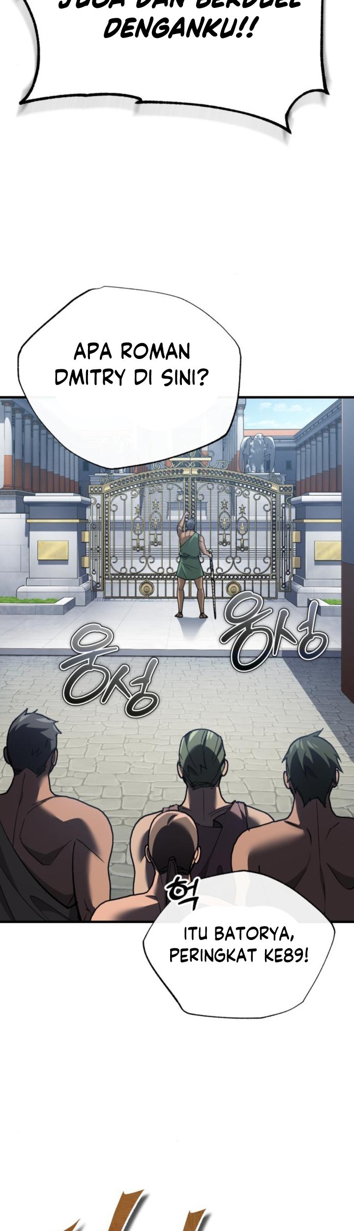 The Heavenly Demon Can’t Live a Normal Life Chapter 128 - halaman 4