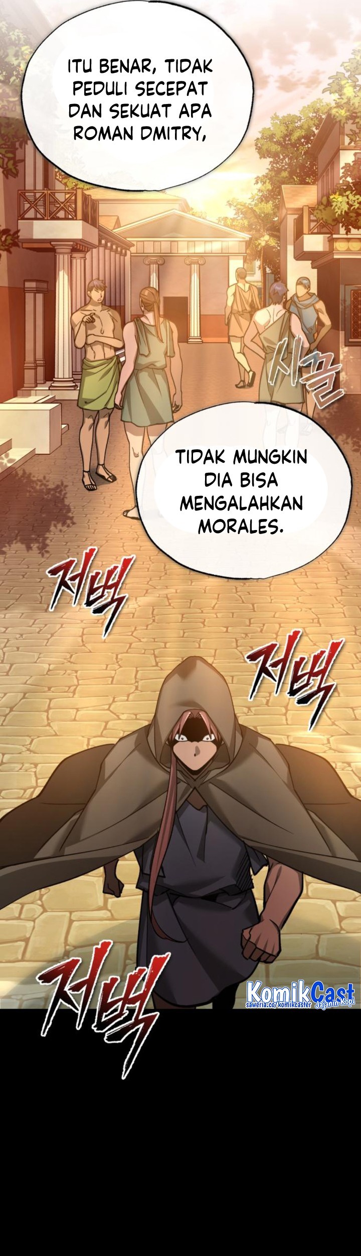 The Heavenly Demon Can’t Live a Normal Life Chapter 128 - halaman 42
