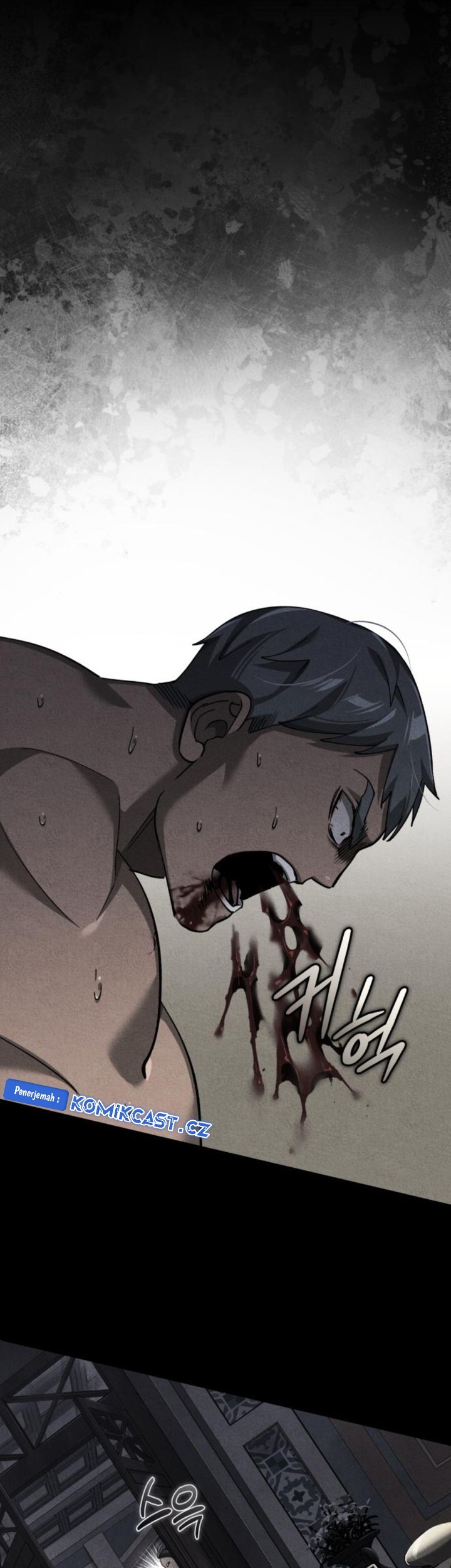 The Heavenly Demon Can’t Live a Normal Life Chapter 128 - halaman 50