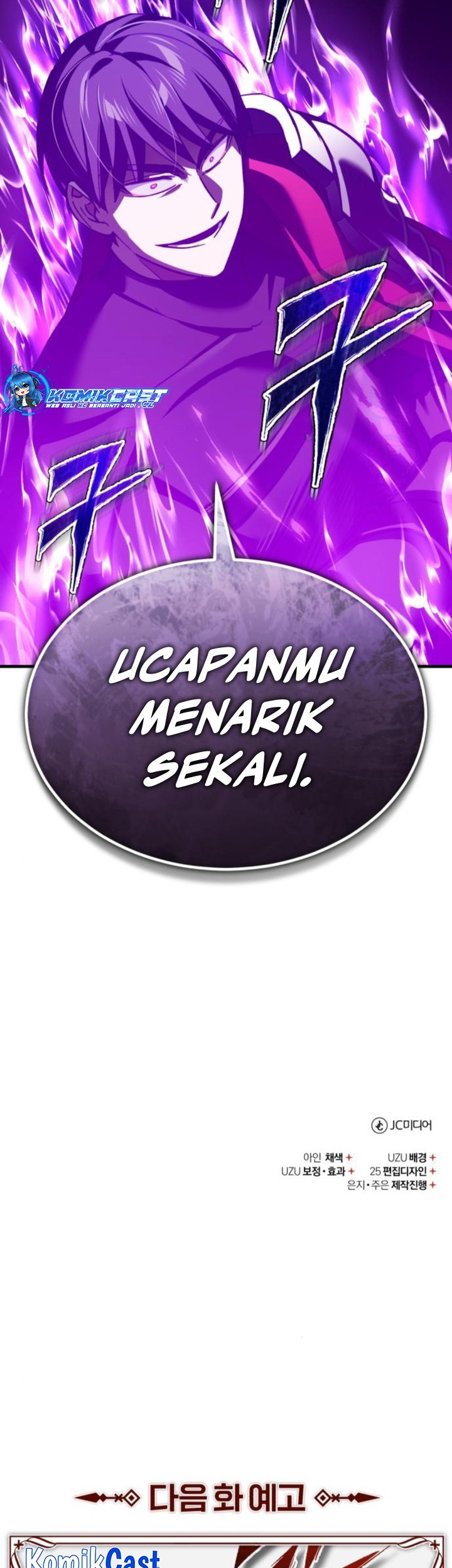 The Heavenly Demon Can’t Live a Normal Life Chapter 128 - halaman 72