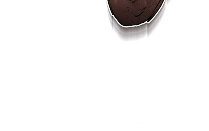 The Heavenly Demon Can’t Live a Normal Life Chapter 129 - halaman 21