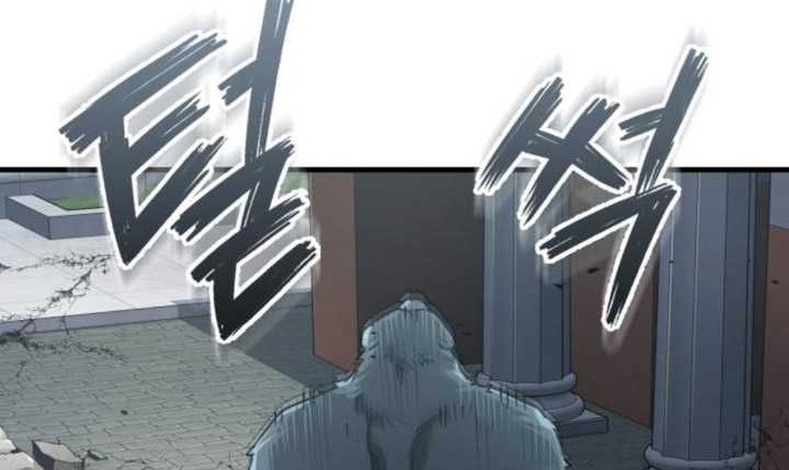 The Heavenly Demon Can’t Live a Normal Life Chapter 129 - halaman 53