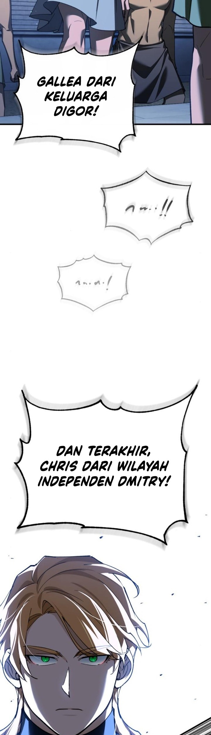 The Heavenly Demon Can’t Live a Normal Life Chapter 130 - halaman 46