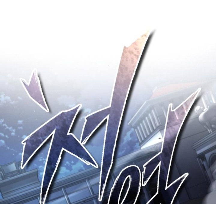 The Heavenly Demon Can’t Live a Normal Life Chapter 130 - halaman 71