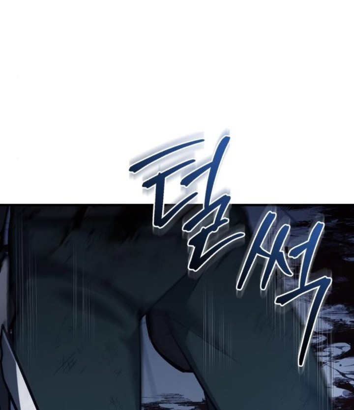 The Heavenly Demon Can’t Live a Normal Life Chapter 130 - halaman 83
