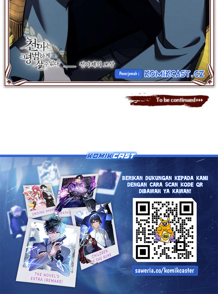 The Heavenly Demon Can’t Live a Normal Life Chapter 130 - halaman 87