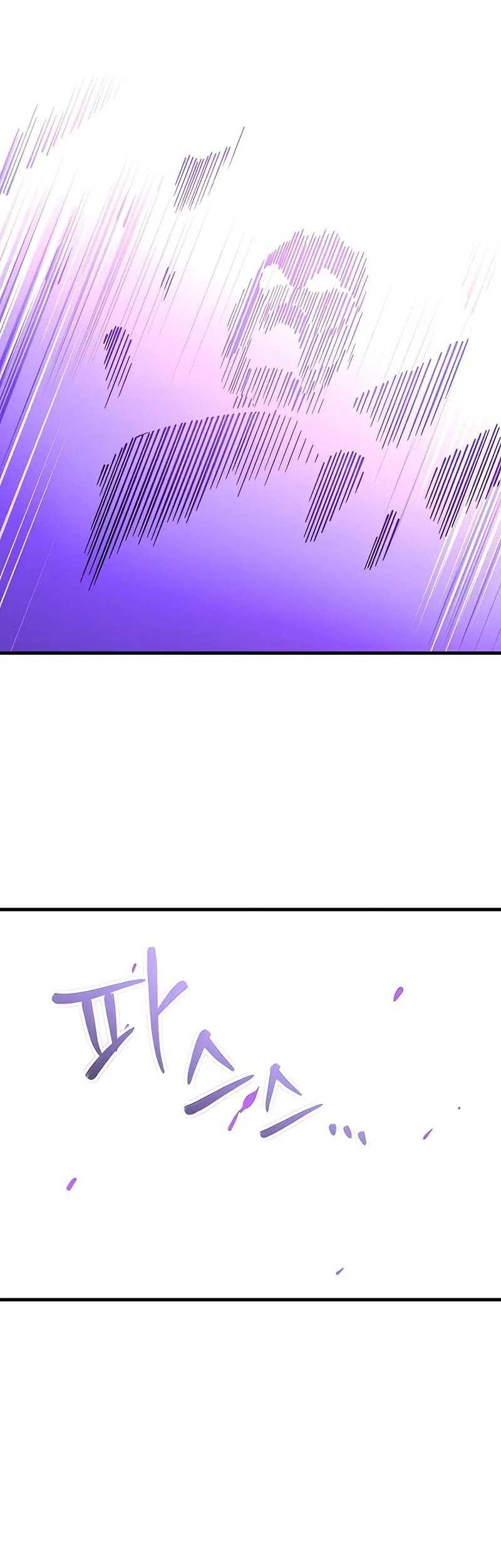 The Heavenly Demon Can’t Live a Normal Life Chapter 132 - halaman 44