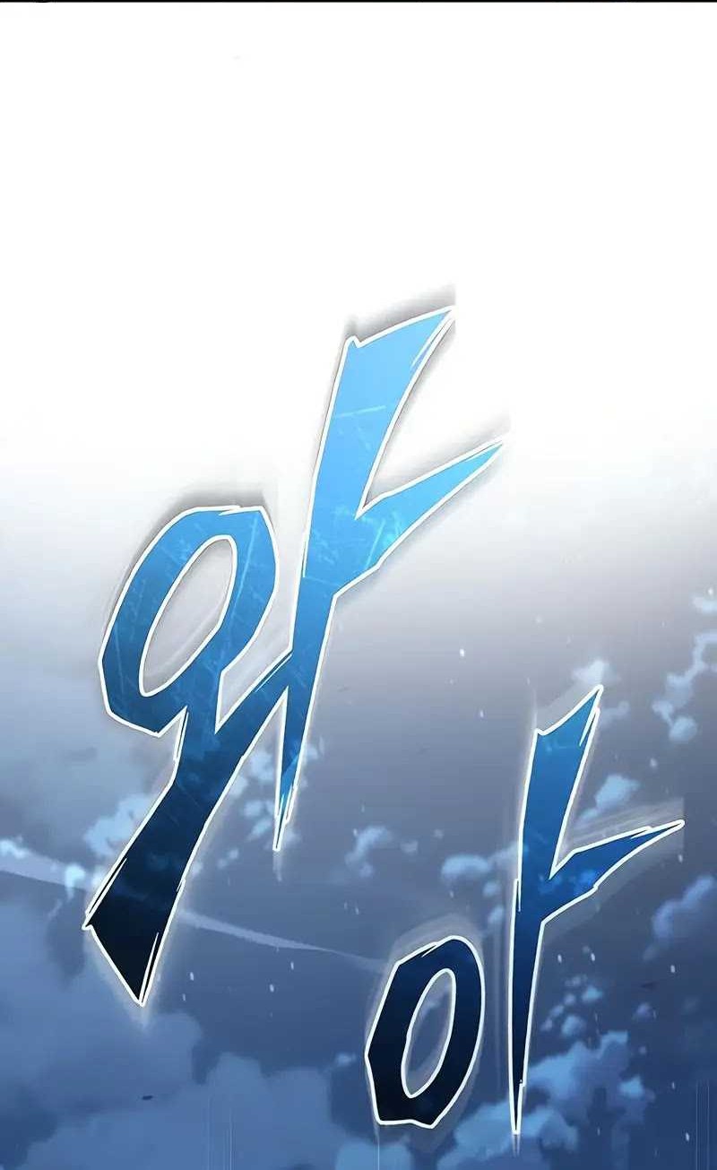 The Heavenly Demon Can’t Live a Normal Life Chapter 132 - halaman 49