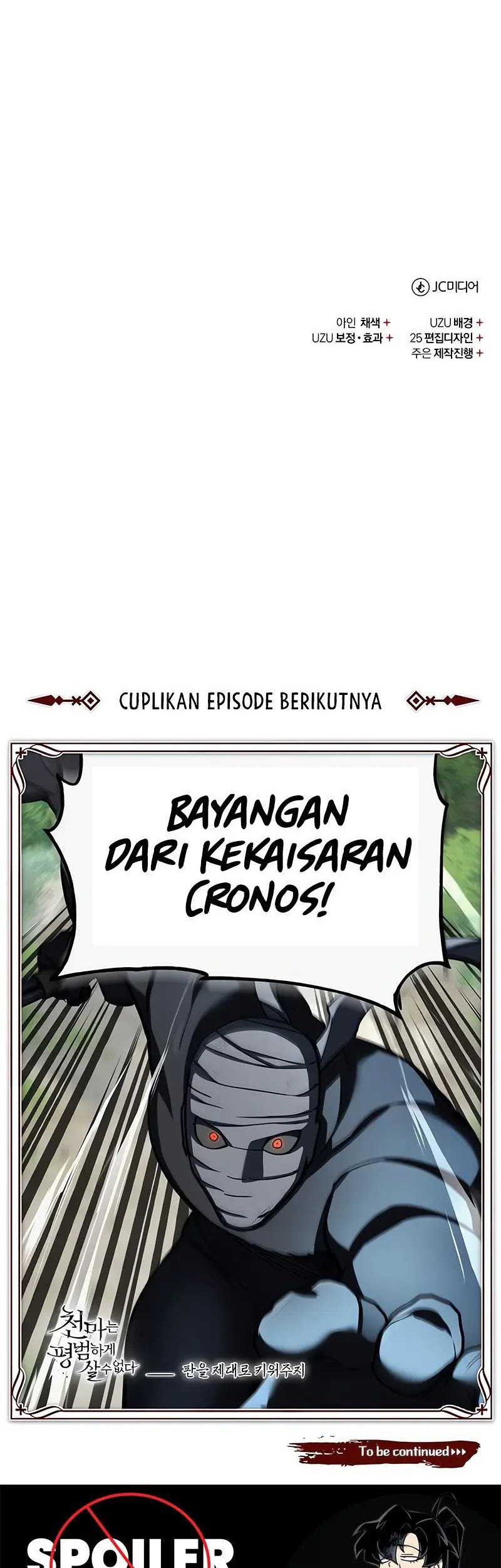 The Heavenly Demon Can’t Live a Normal Life Chapter 132 - halaman 71