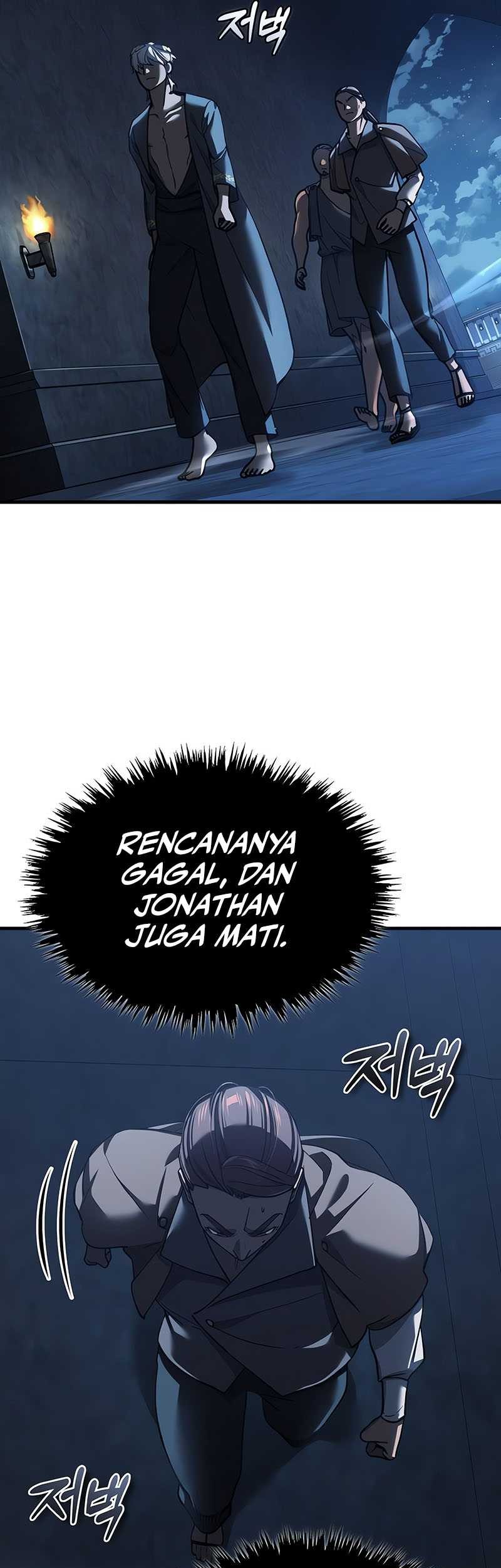 The Heavenly Demon Can’t Live a Normal Life Chapter 133 - halaman 6