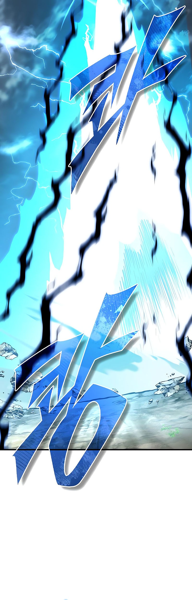 The Heavenly Demon Can’t Live a Normal Life Chapter 134 - halaman 5