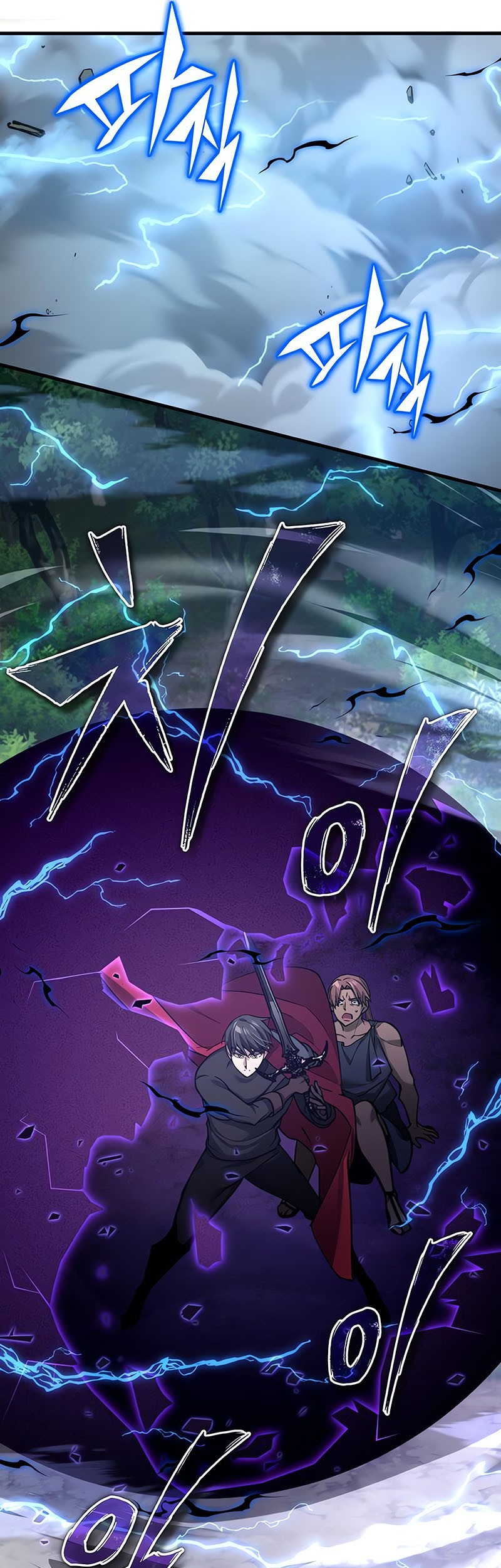 The Heavenly Demon Can’t Live a Normal Life Chapter 134 - halaman 6