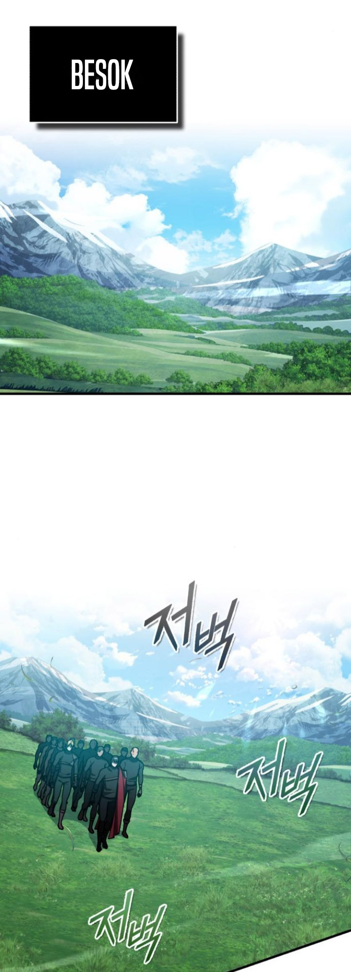 The Heavenly Demon Can’t Live a Normal Life Chapter 135 - halaman 35
