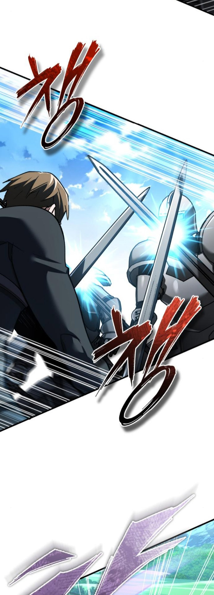 The Heavenly Demon Can’t Live a Normal Life Chapter 135 - halaman 44