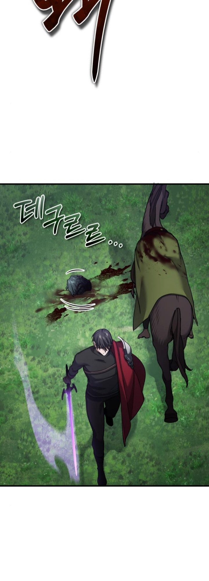 The Heavenly Demon Can’t Live a Normal Life Chapter 135 - halaman 56