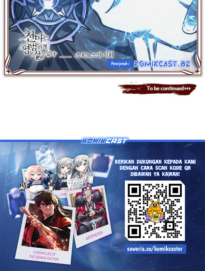 The Heavenly Demon Can’t Live a Normal Life Chapter 135 - halaman 76