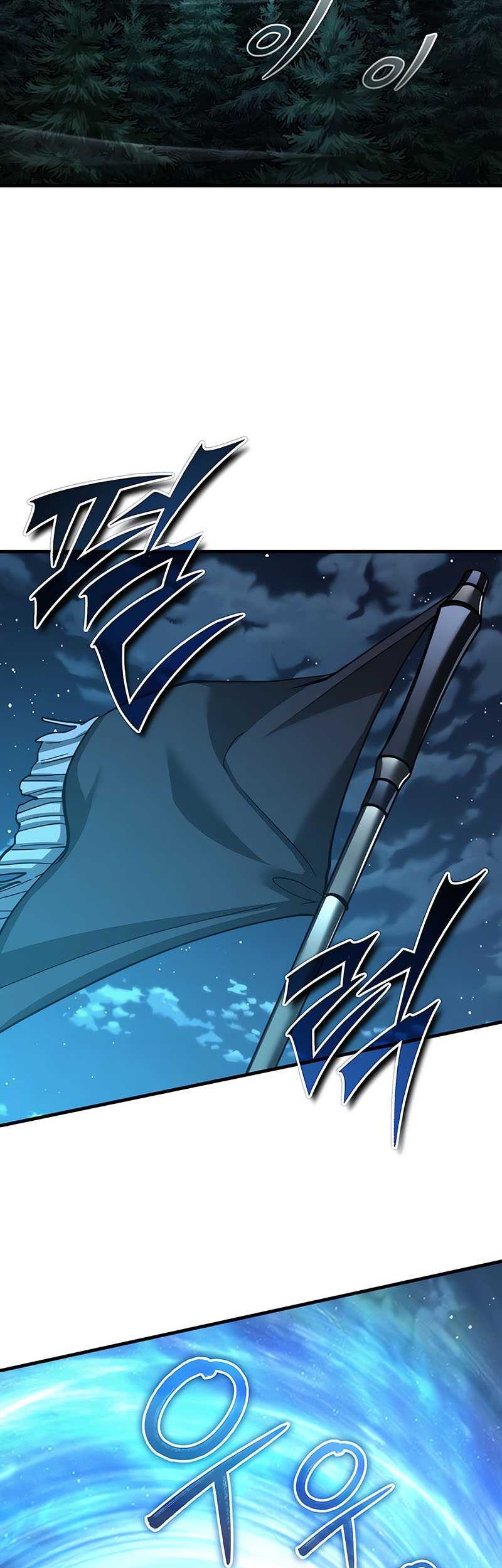 The Heavenly Demon Can’t Live a Normal Life Chapter 136 - halaman 24