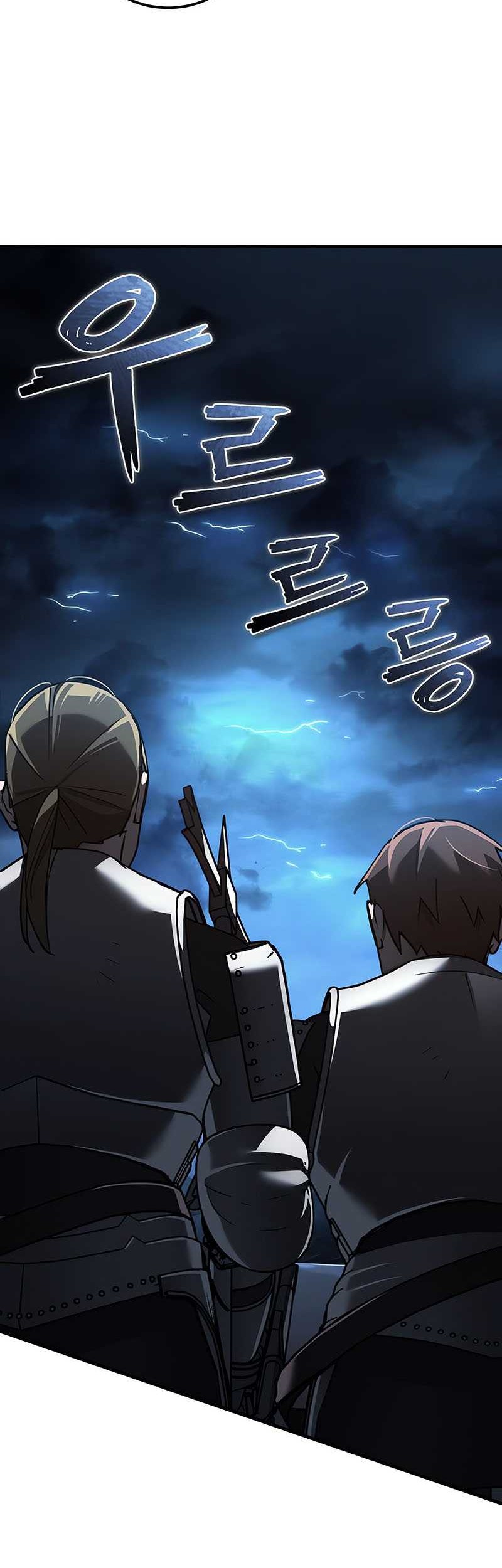 The Heavenly Demon Can’t Live a Normal Life Chapter 136 - halaman 31