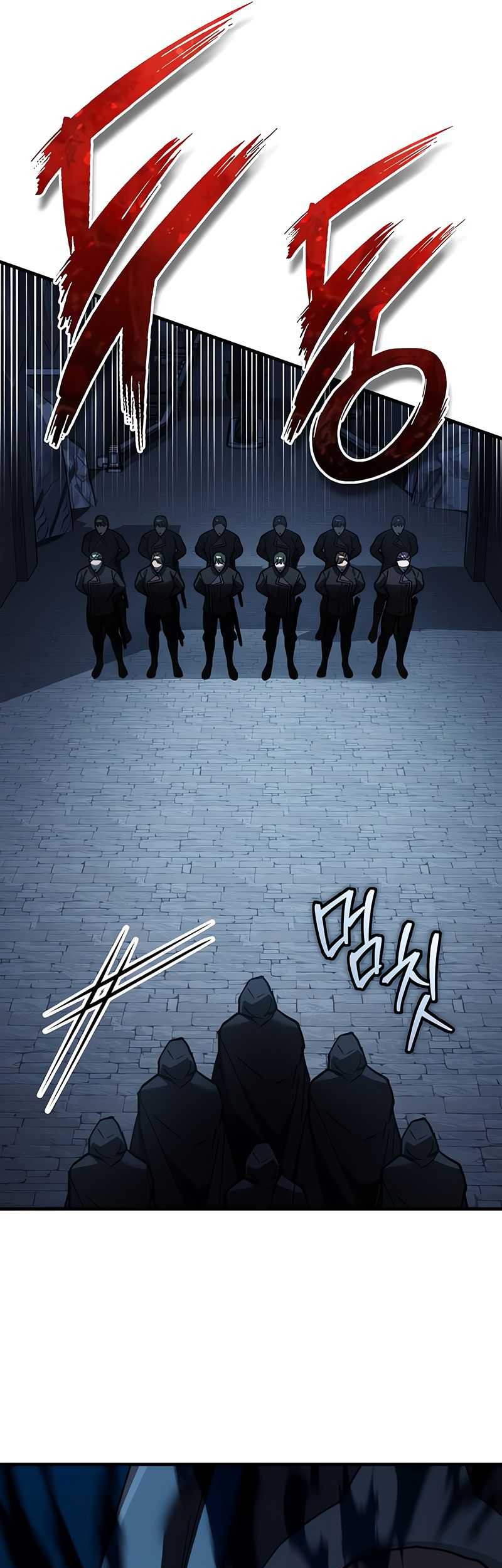 The Heavenly Demon Can’t Live a Normal Life Chapter 136 - halaman 66
