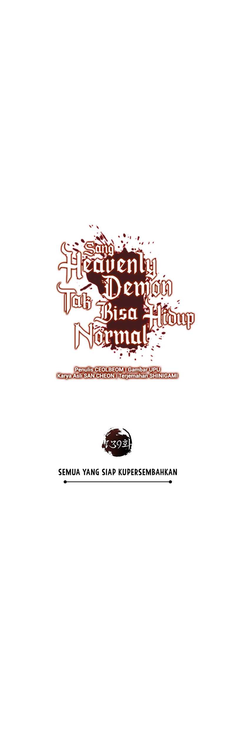 The Heavenly Demon Can’t Live a Normal Life Chapter 139 - halaman 23