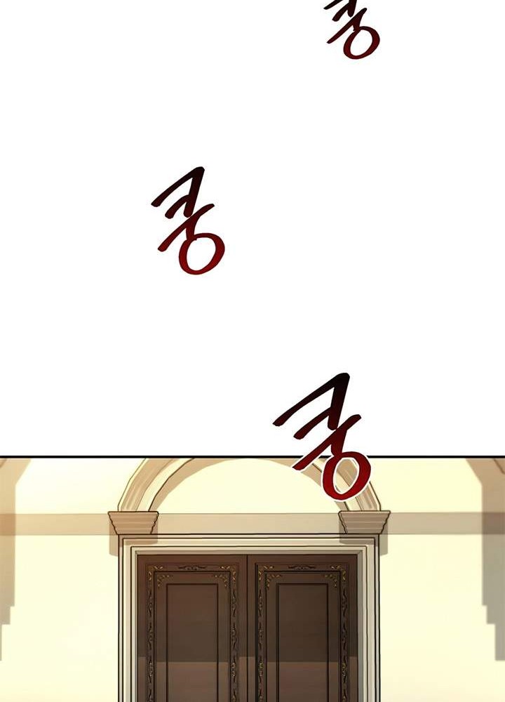 The Heavenly Demon Can’t Live a Normal Life Chapter 14 - halaman 10