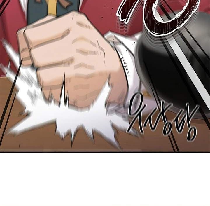 The Heavenly Demon Can’t Live a Normal Life Chapter 14 - halaman 24