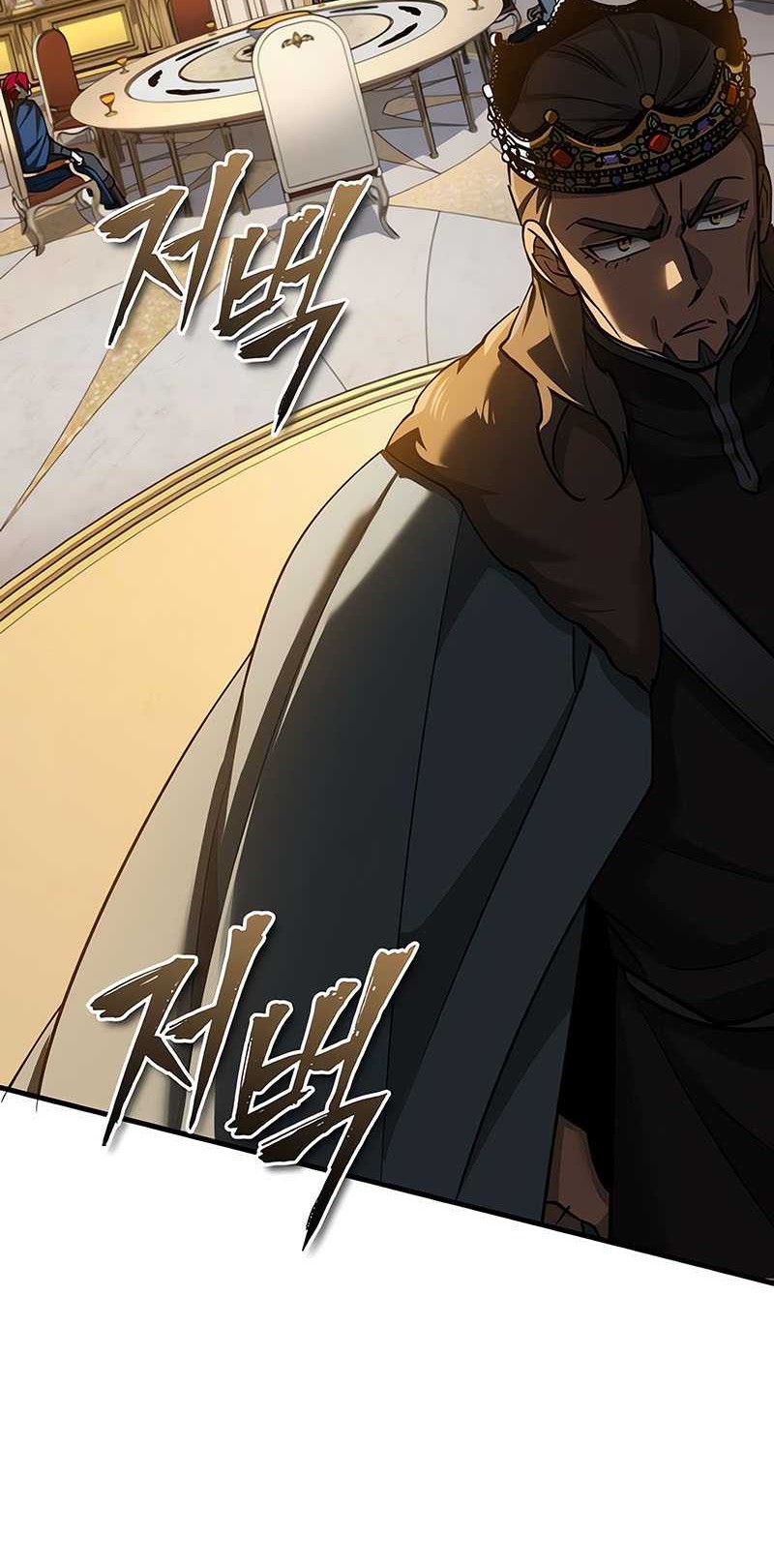 The Heavenly Demon Can’t Live a Normal Life Chapter 140 - halaman 29