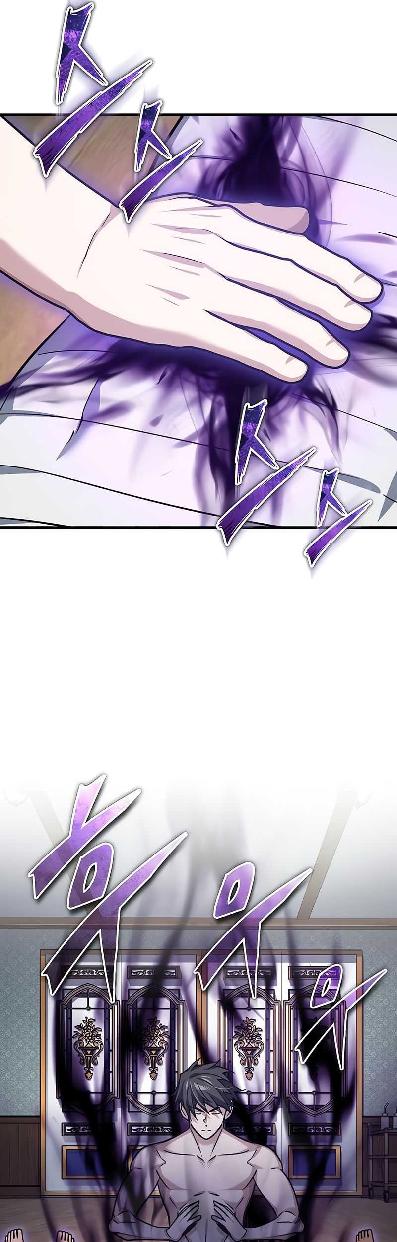The Heavenly Demon Can’t Live a Normal Life Chapter 140 - halaman 42