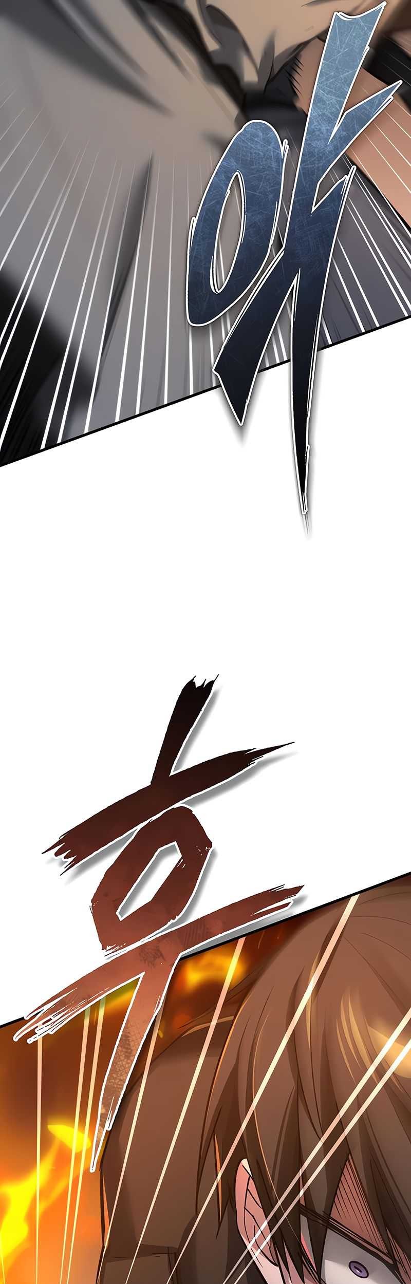 The Heavenly Demon Can’t Live a Normal Life Chapter 141 - halaman 58