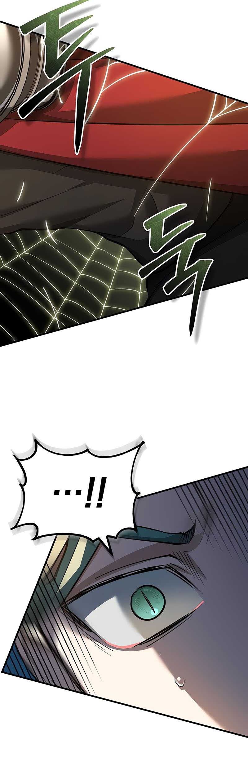 The Heavenly Demon Can’t Live a Normal Life Chapter 143 - halaman 20