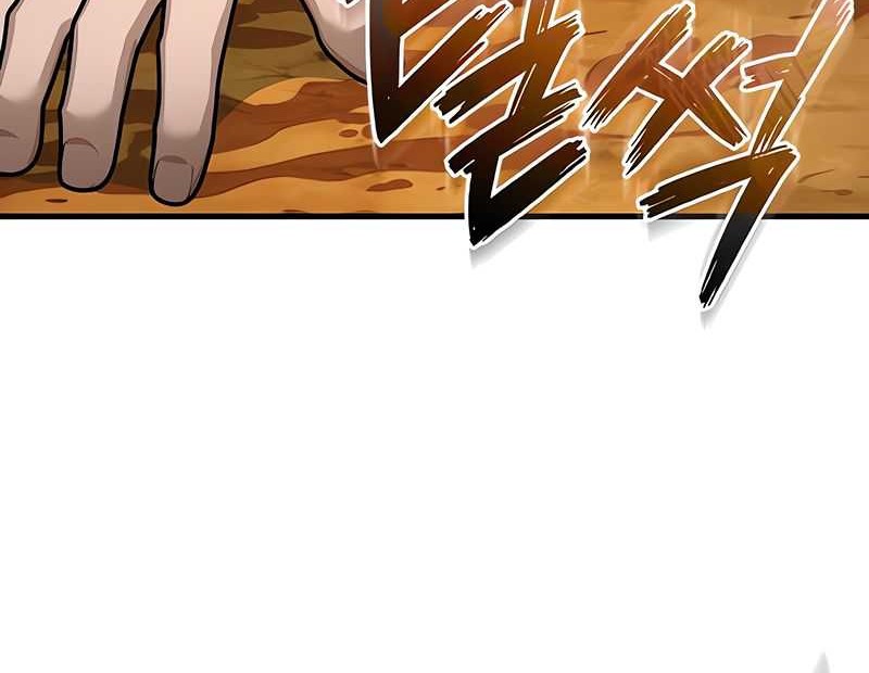 The Heavenly Demon Can’t Live a Normal Life Chapter 143 - halaman 29