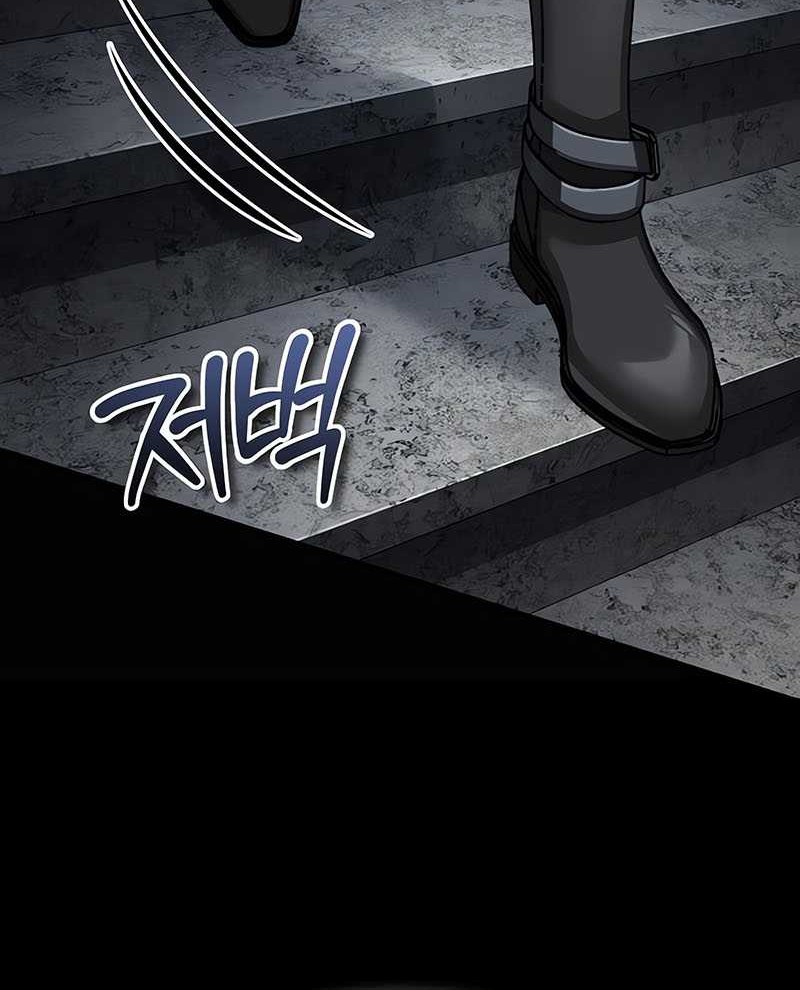 The Heavenly Demon Can’t Live a Normal Life Chapter 144 - halaman 8