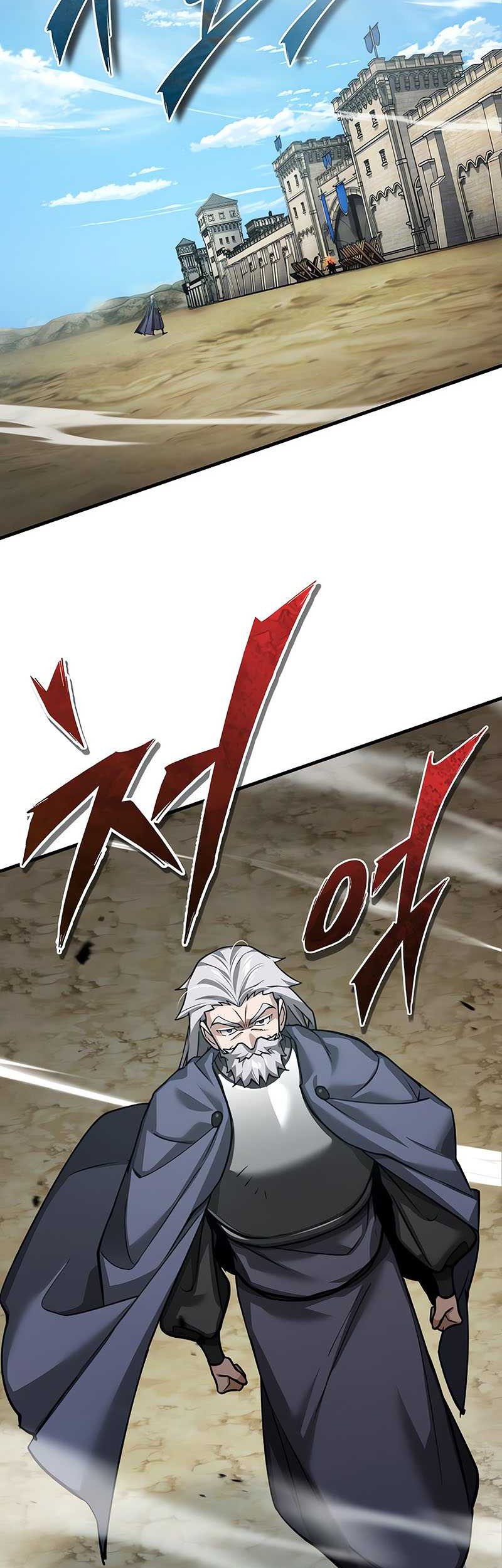 The Heavenly Demon Can’t Live a Normal Life Chapter 145 - halaman 7