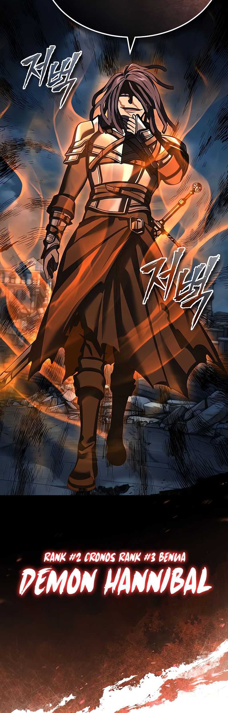 The Heavenly Demon Can’t Live a Normal Life Chapter 146 - halaman 58